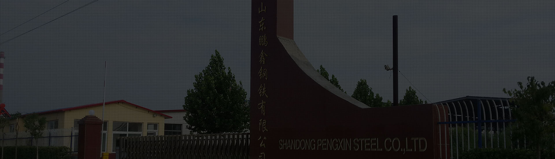 27simn无缝钢管厂家